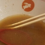 中華そば うさぎ - ご馳走さまでした！