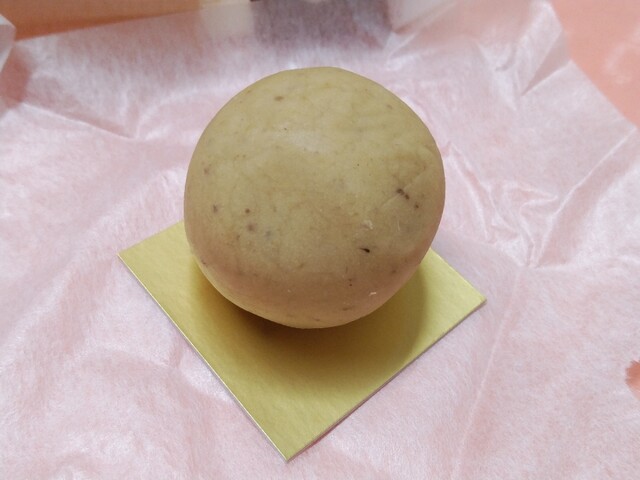 和菓子 菜の花 ミナカ小田原店 小田原 和菓子 食べログ