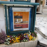 ガストロノミー ジョエル・ロブション - 