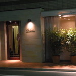 ラシェリール - 