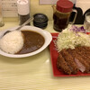 とんかつ檍のカレー屋 いっぺこっぺ 蒲田本店