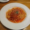 Torattoria Chouseimaru - 