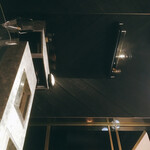 西麻布 焼肉 X - 