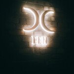 西麻布 焼肉 X - 