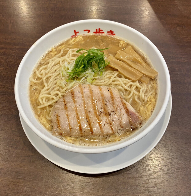 閉店 カニラーメン よこ歩き 二十軒 ラーメン 食べログ 閉店 カニラーメン よこ歩き 二十軒 ラーメン 食べログ