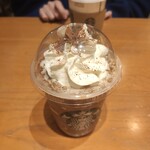 スターバックス・コーヒー - 