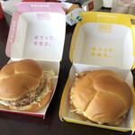 マクドナルド - 