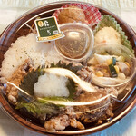 味工房 極 からあげ - おろしそ