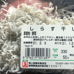 角上魚類 - しらす干し　165円+8%