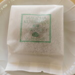 グルマンヴィタル - 抹茶