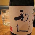 利久 - 料理写真: