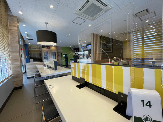 McDonald's Hamadera Ten photo 4