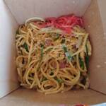 スパゲッティーのパンチョ - 