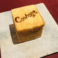 クラージュ - 