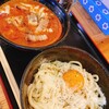 つけ麺 大将 - 