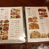 杏杏 新高円寺店