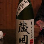Syu Hai - まんさくの花　蔵囲　純米吟醸　中汲原酒　(2012/08)