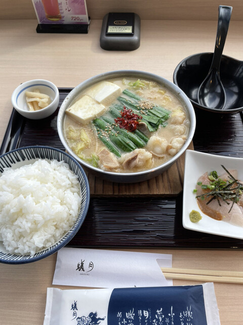 蟻月 東京スカイツリータウン ソラマチ店 ありづき 押上 もつ鍋 食べログ