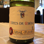 プチレストラン ブーケ・ド・フランス - Vidal Fleury Côtes du Rhône Blanc