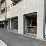 PATISSERIE ASAKO IWAYANAGI - 