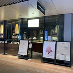 ピエール マルコリーニ - お店の外観