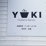 Tsubame Ramen YUKI - 