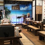 三線ライブ居酒屋 祭歌 - 