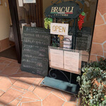 ブラカリイタリア料理店 - 