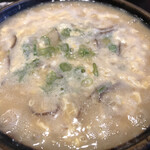 鯉太郎 - 