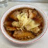 ラーメン 天一