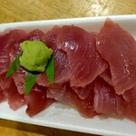 よへな鮮魚店 - ビンチョウマグロ　300円