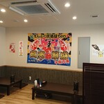 Manpuku Izakaya Ten - 店舗内観（座敷）