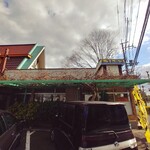 ニュー大黒 - お店の外観