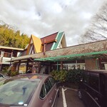 ニュー大黒 - お店の外観