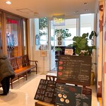 PapasCAFE - 店舗入口