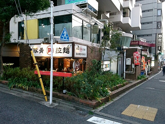 ラーメン凪 豚王 渋谷本店 ブタオウ 旧店名 ラーメン専門店 凪 渋谷 ラーメン 食べログ ラーメン凪 豚王 渋谷本店 ブタオウ 旧店名 ラーメン専門店 凪 渋谷 ラーメン 食べログ