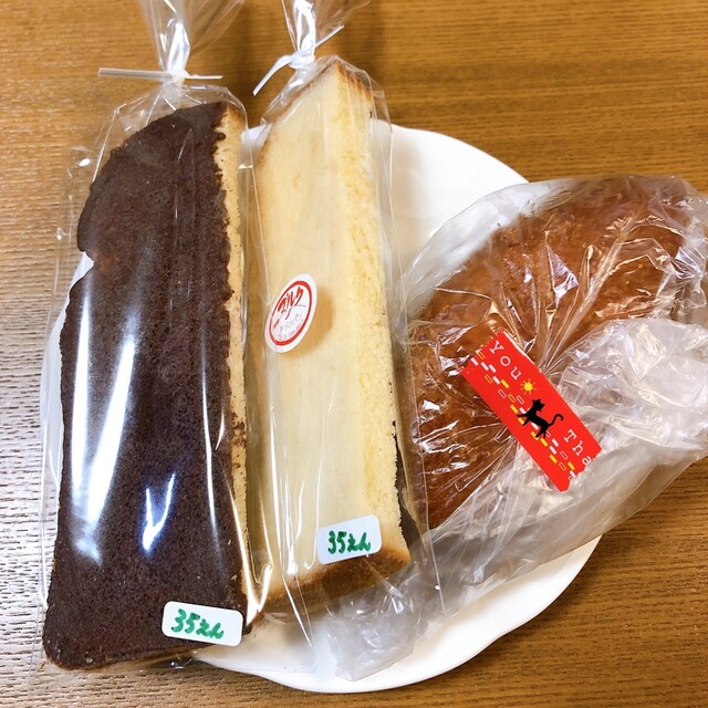 ブルク 手作りパン 手作りパン ブルク 西荻窪 パン 食べログ ブルク 手作りパン 手作りパン ブルク 西荻窪 パン 食べログ