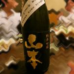 Syu Hai - 山本　純米吟醸　酒こまち　(2012/08)