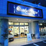 シャルルマーニュ - 