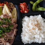 しゃぶしゃぶ温野菜 - 厳選牛カルビねぎ塩弁当