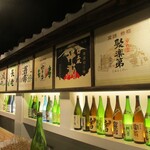 京都酒蔵館 - 内観