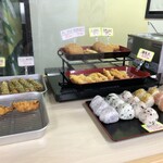 がじゅまる食堂 - 