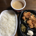 Hotto Motto Sakunakagome Ten - Kara-age Bento and Tonjiru