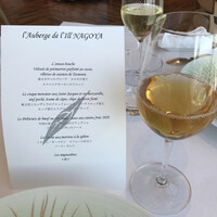 オーベルジュ・ド・リル ナゴヤ - 11月のメニュー