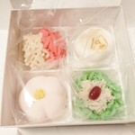 御菓子司 塩芳軒 - 