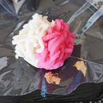 御菓子司 塩芳軒 - 相生