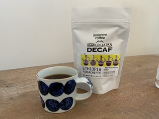 軽井沢焙煎所 - 