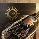 近江牛専門店 れすとらん 松喜屋 - 