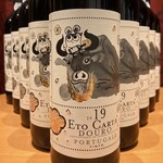 近江牛専門店 れすとらん 松喜屋 - 