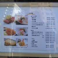 浅草むぎとろ 本店 - 